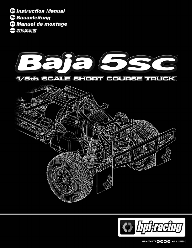 Amazon | アルミ合金製メインシャーシ For HPI For BAJA 5B SS
