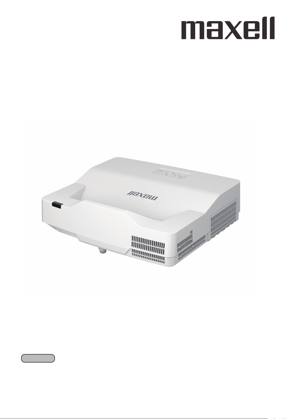 説明書 マクセル MP-AW4001J プロジェクター 説明書 マクセル MP-AW4001J プロジェクター