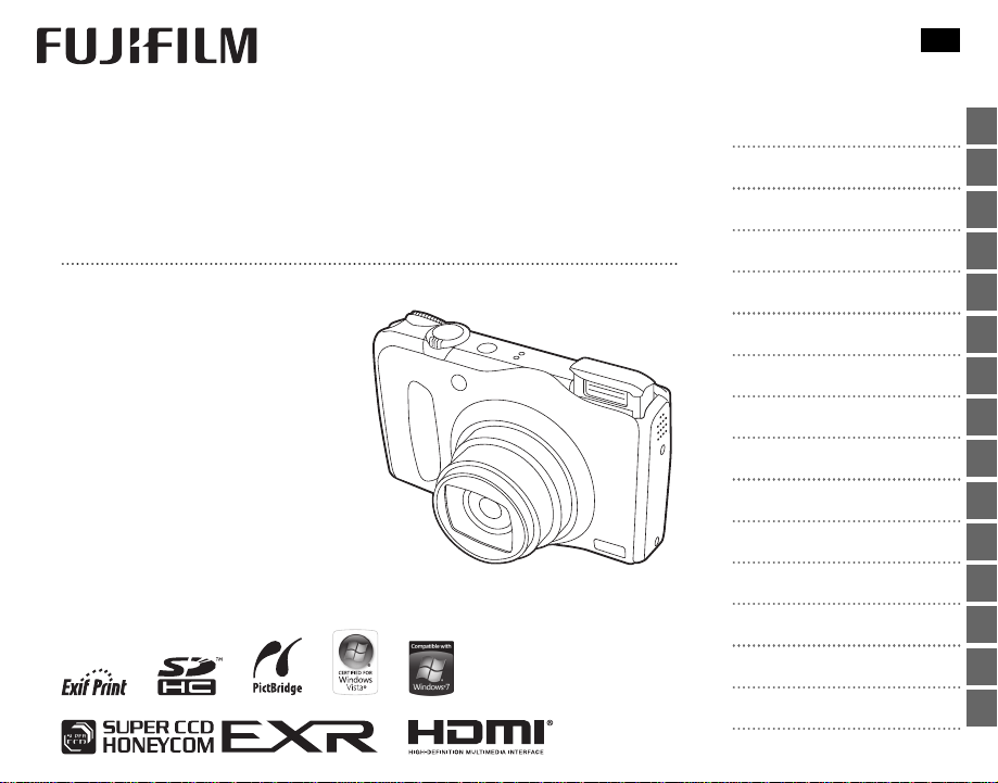 japanese manual 27718 : FinePix Z1 の取扱説明書・マニュアル