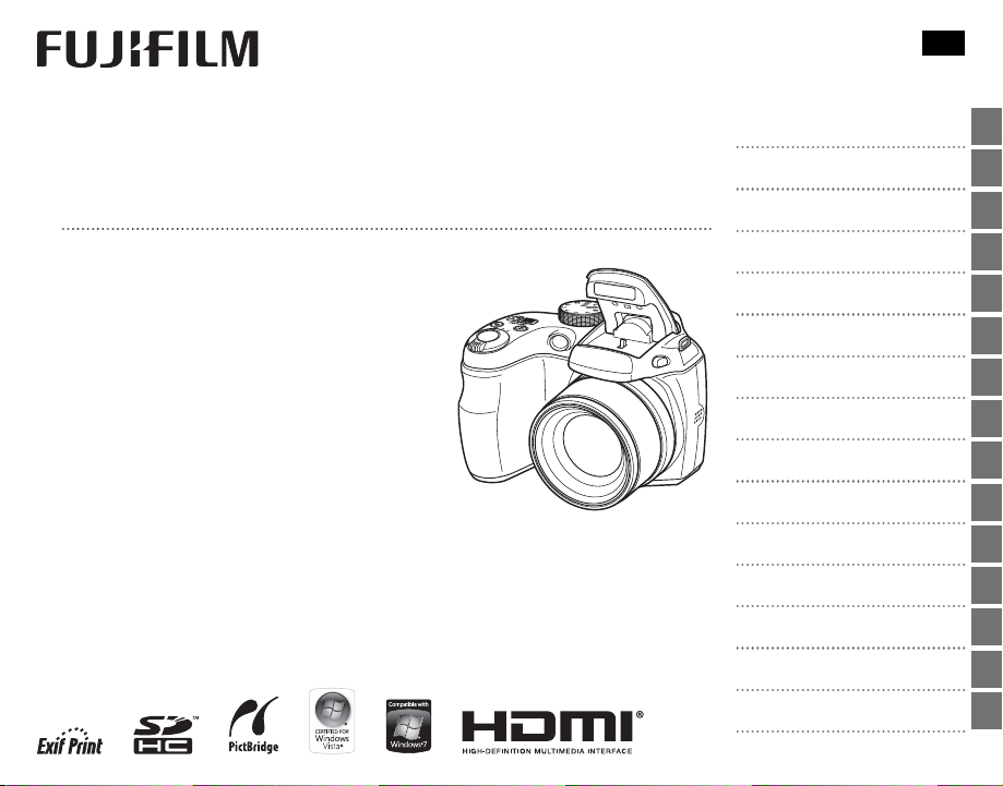 説明書 富士フイルム FinePix S2800HD デジタルカメラ
