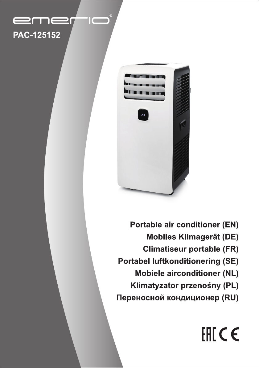 Руководство Emerio PAC-125152 Кондиционер воздуха