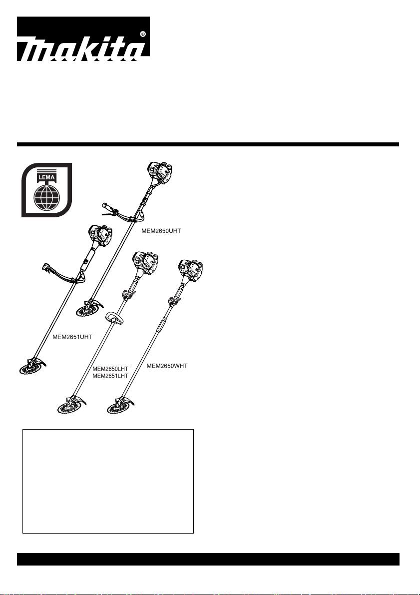 説明書 マキタ MEM2650UHT 刈払機