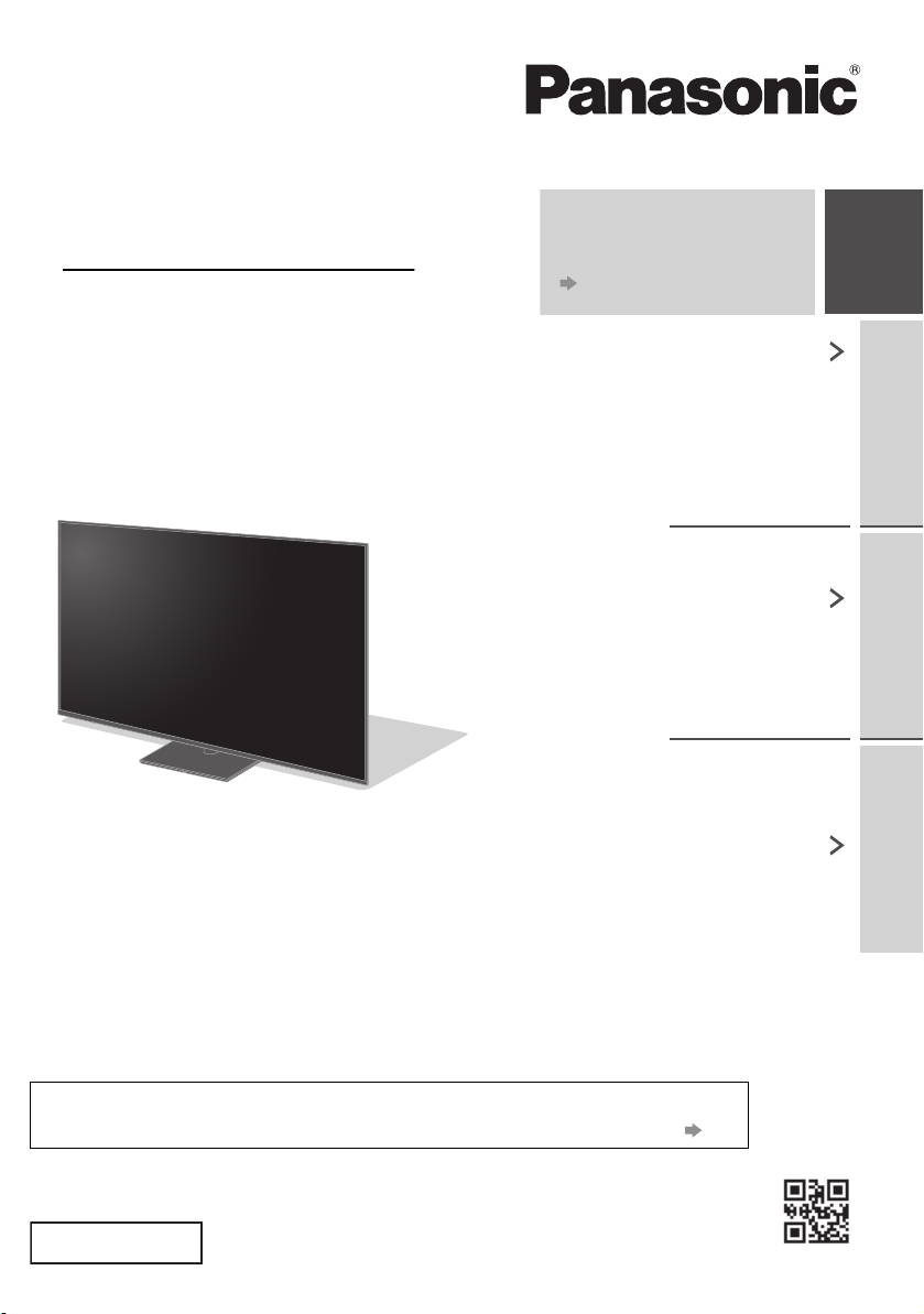 説明書 パナソニック TH-75LX950 液晶テレビ