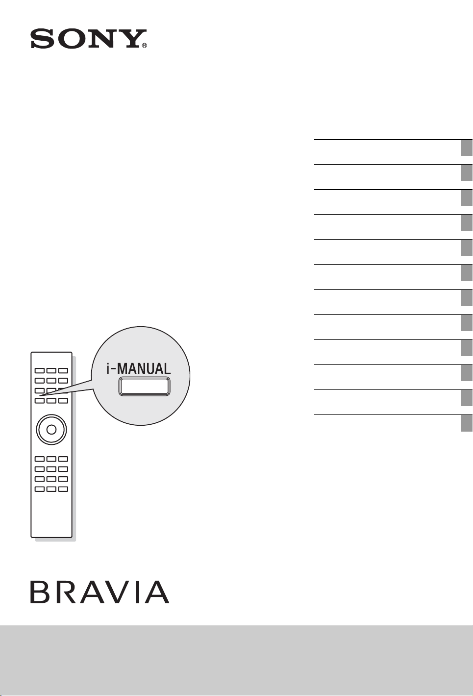 Sony Bravia Kdl Ex Lcd