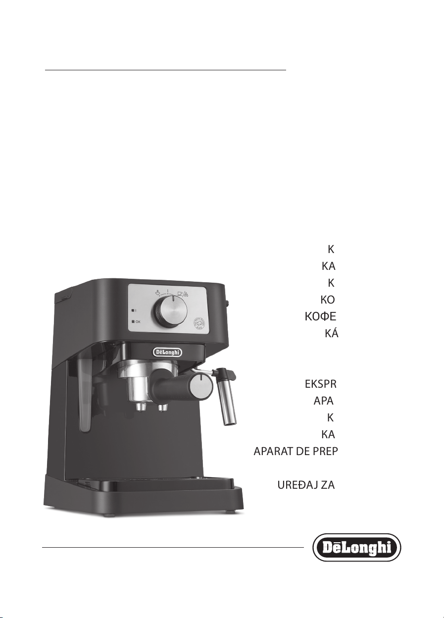 Manual DeLonghi EC235.BK Espressor