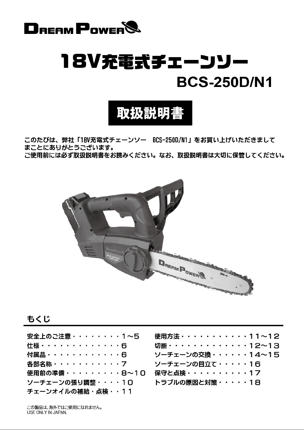 bg1.png