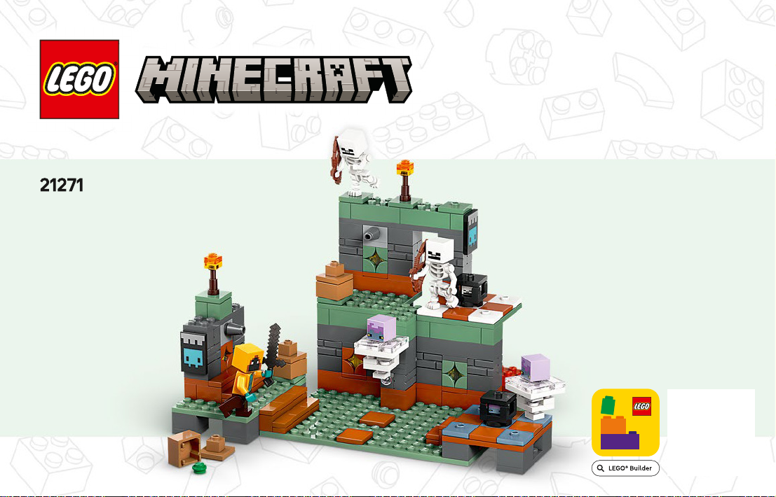 説明書 レゴ set 21271 マインクラフト トライアルチャンバー