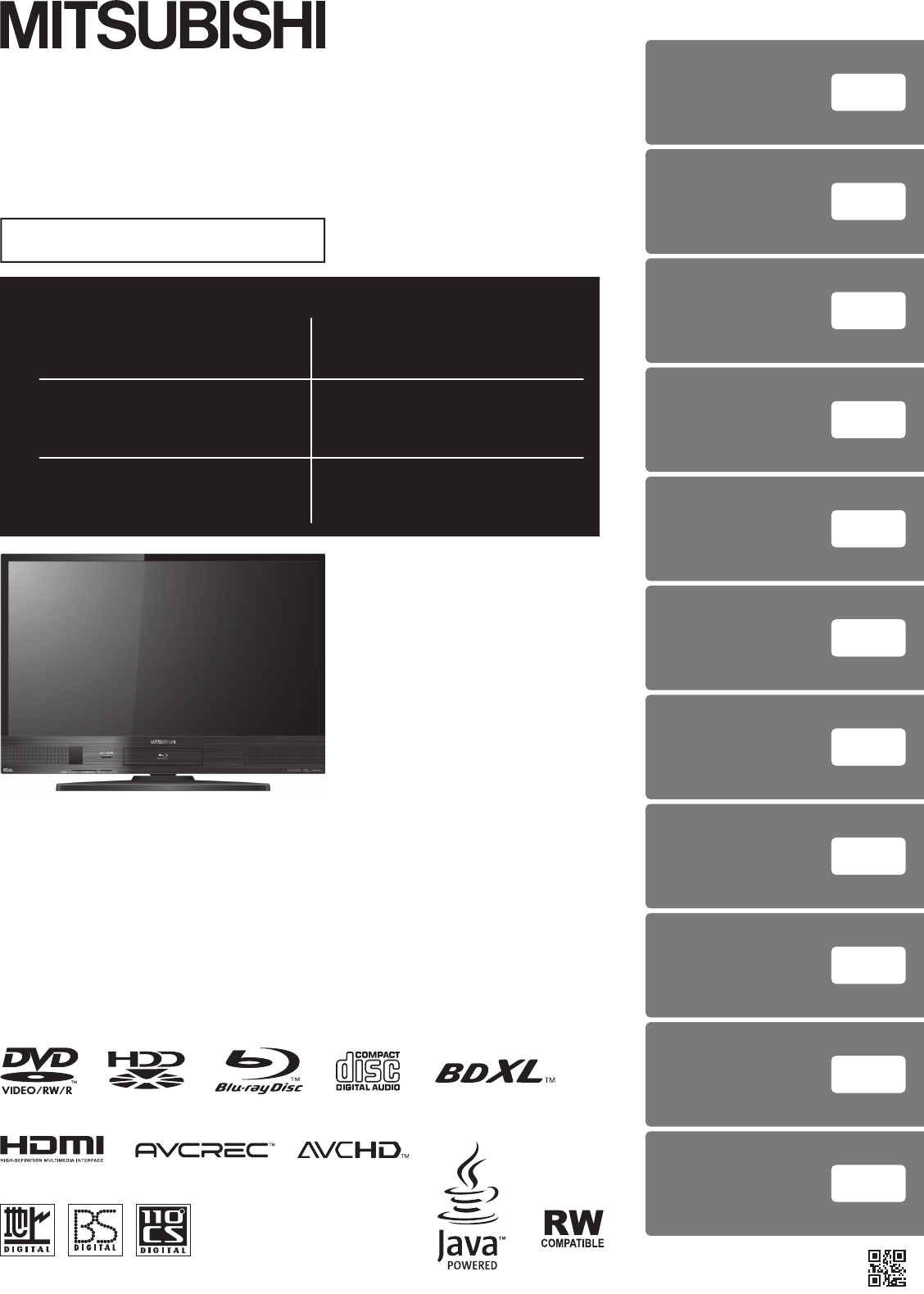 説明書 三菱 LCD-39BW6 液晶テレビ 説明書 三菱 LCD-39BW6 液晶テレビ