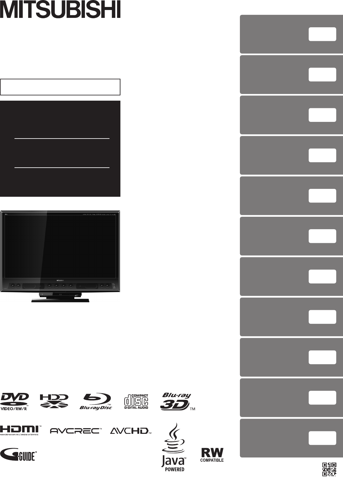 説明書 三菱 LCD-55MDR1 液晶テレビ