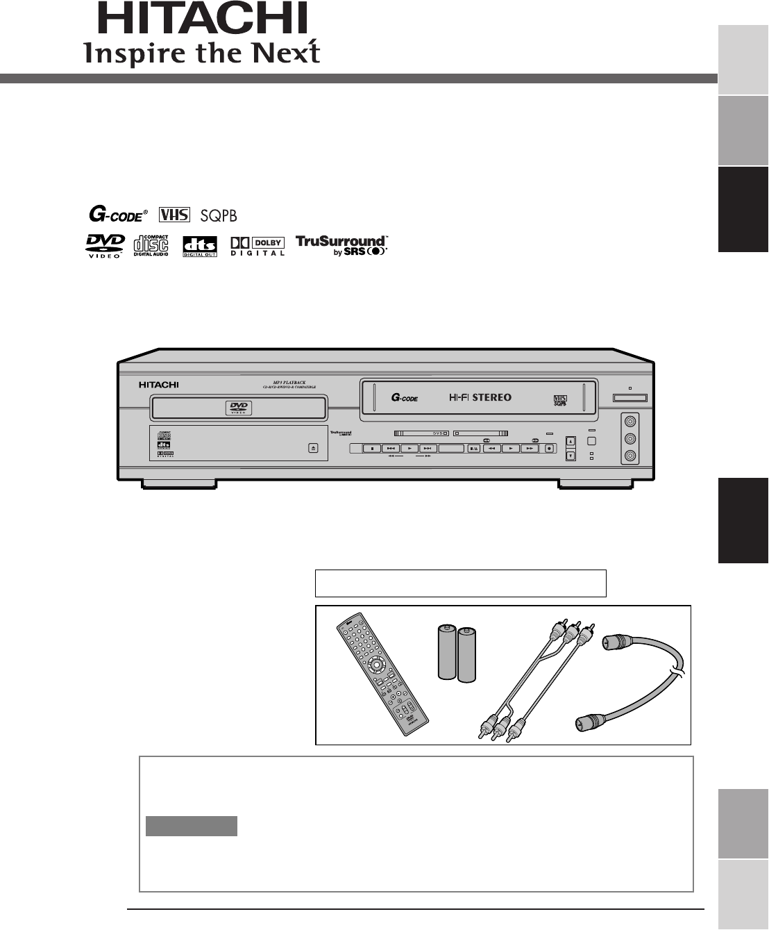 説明書 日立 DV-PF2 DVDプレイヤー