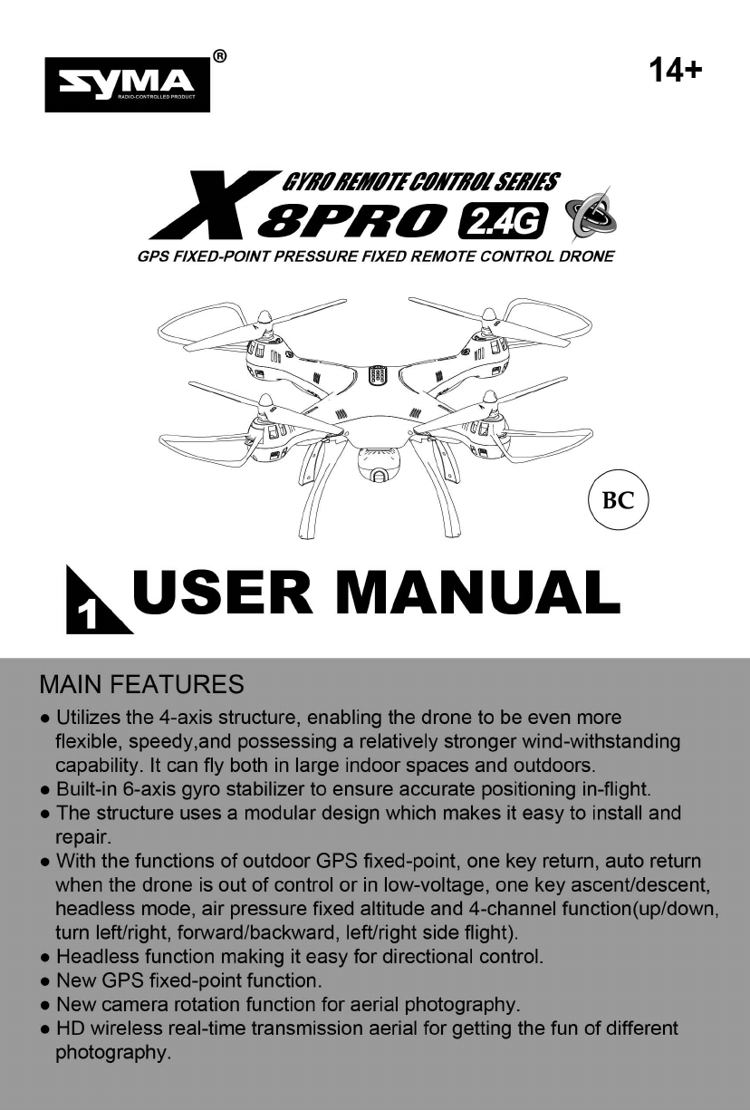 Syma x8 pro specs online