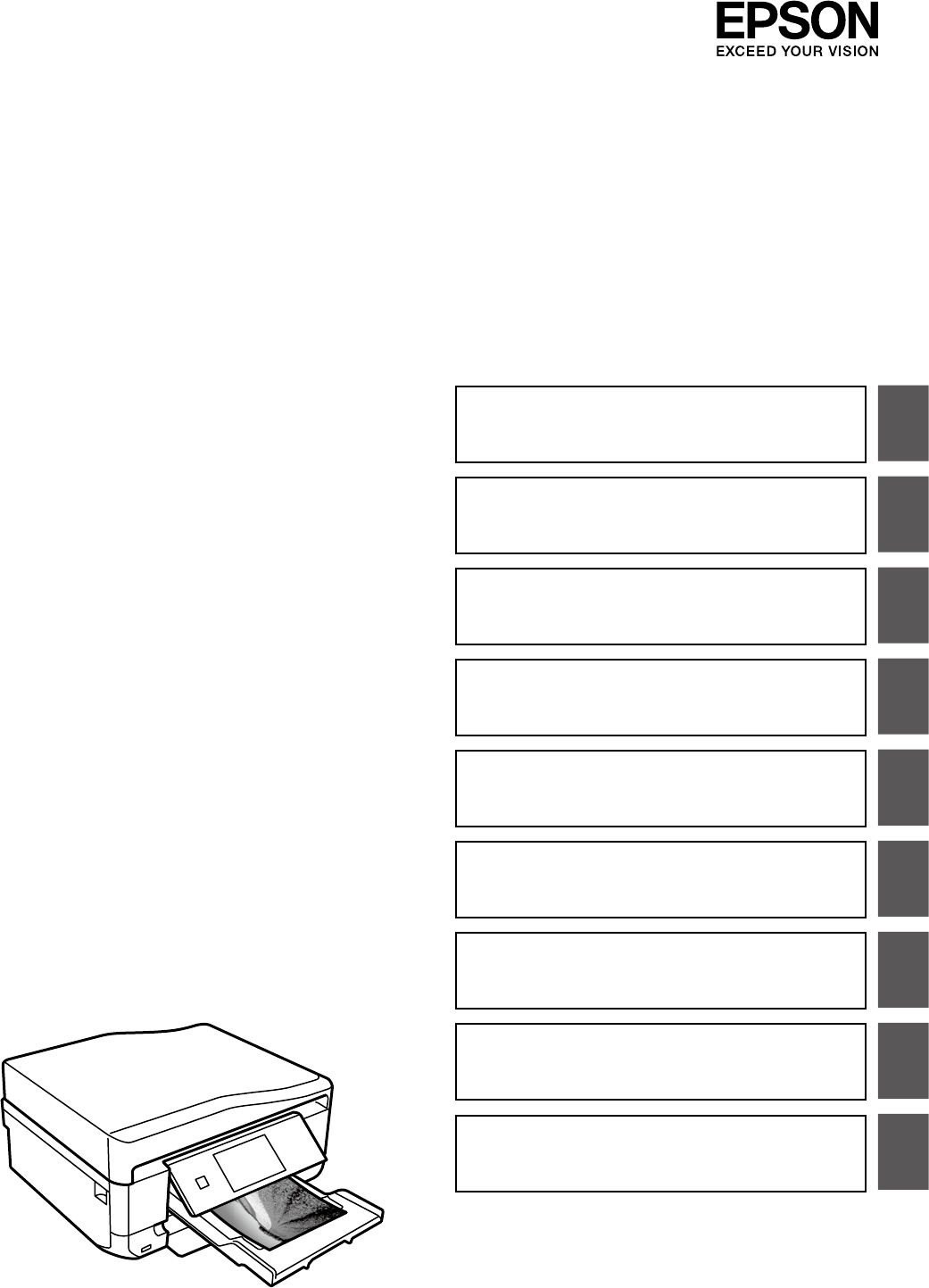 【メーカー再生品】 説明書 エプソン EP-807AW 多機能プリンター Printer / Multifunction Device