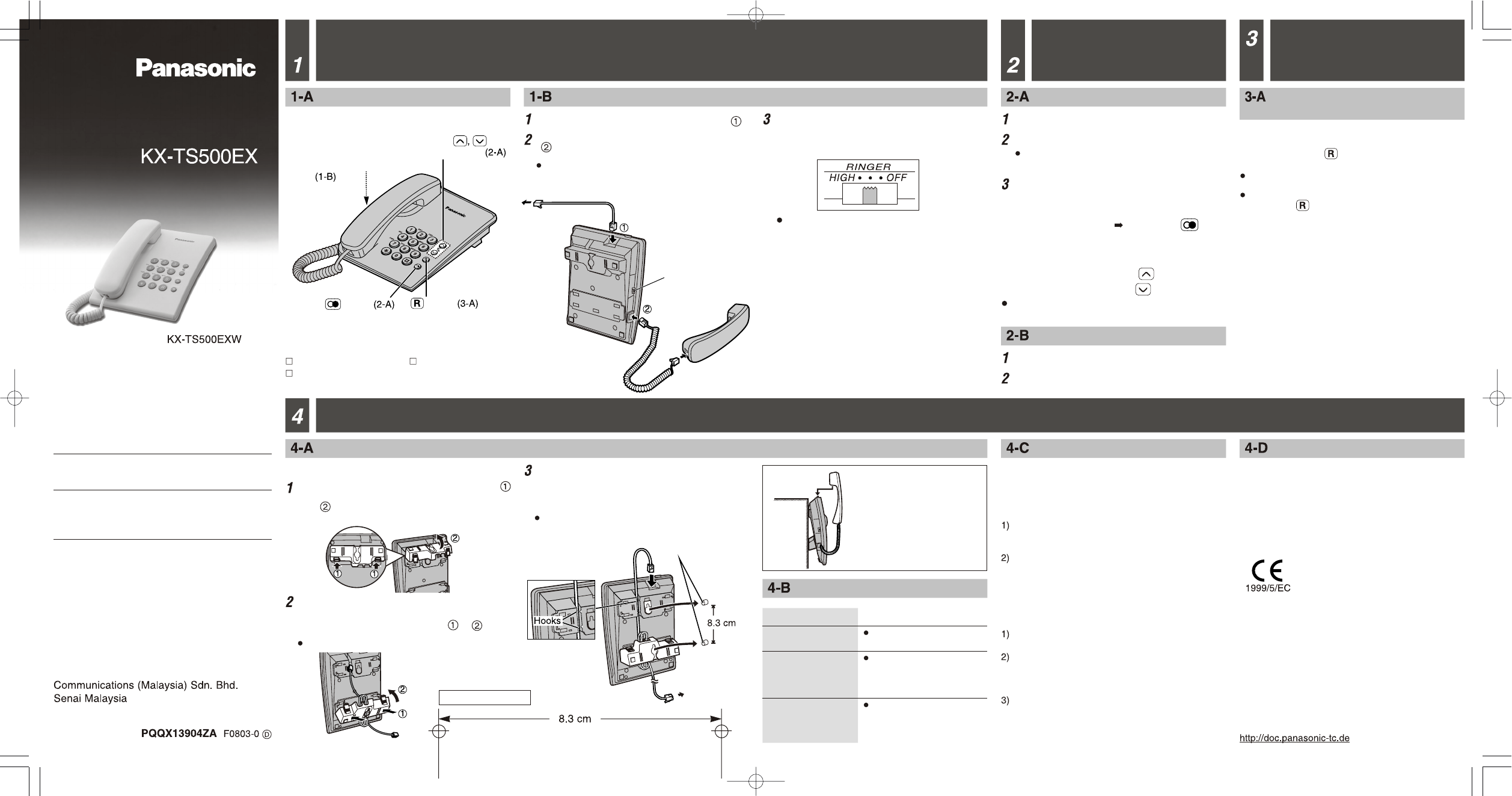 Руководство Panasonic KX-TS500EXC Телефон