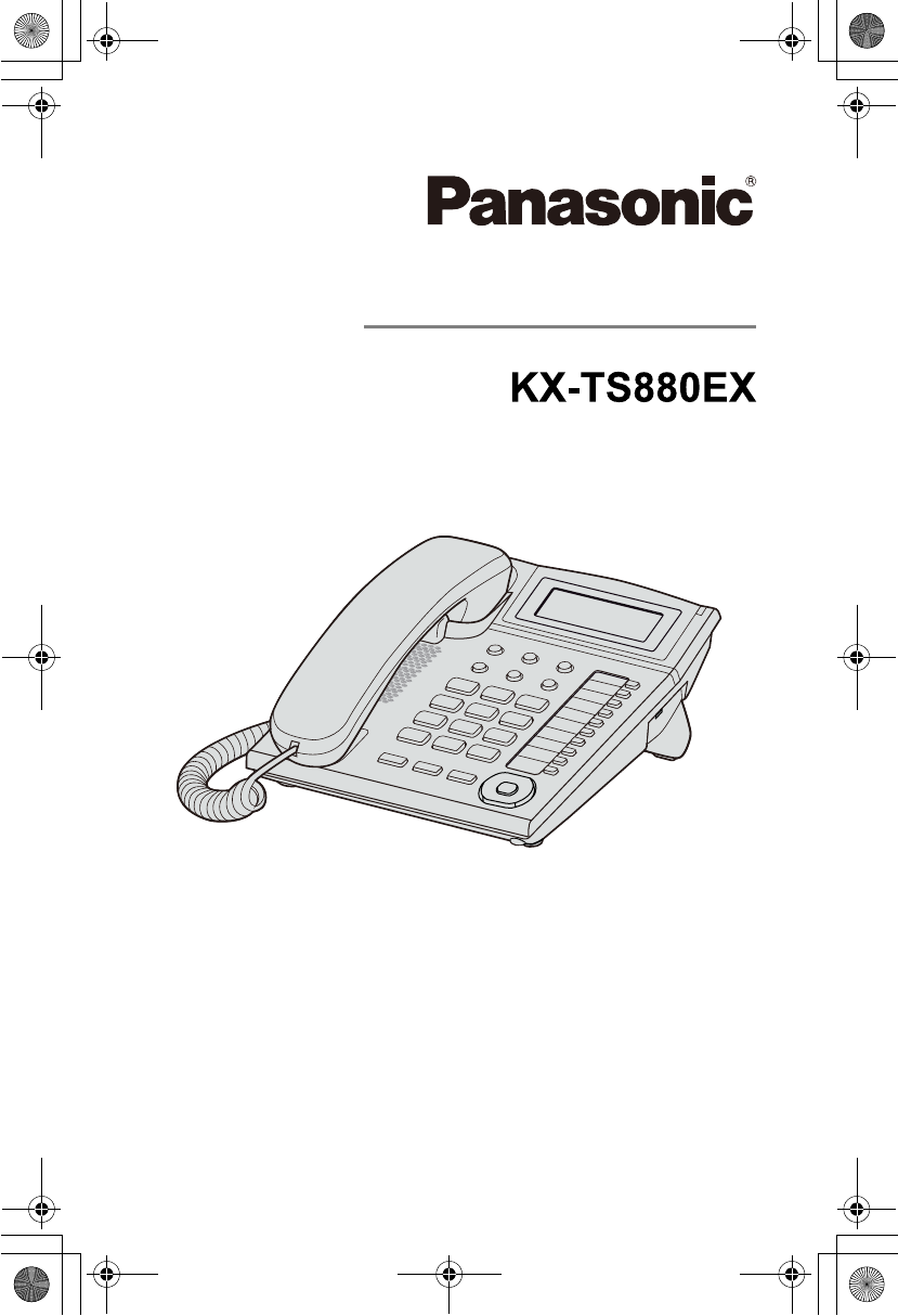 Руководство Panasonic KX-TS880EXW Телефон