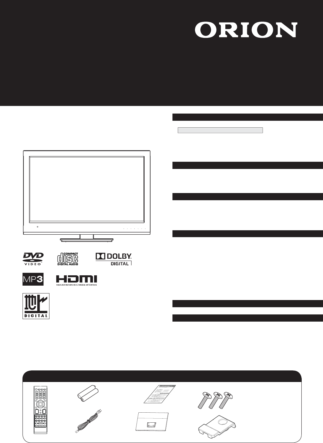 説明書 オリオン DT22-11BK 液晶テレビ