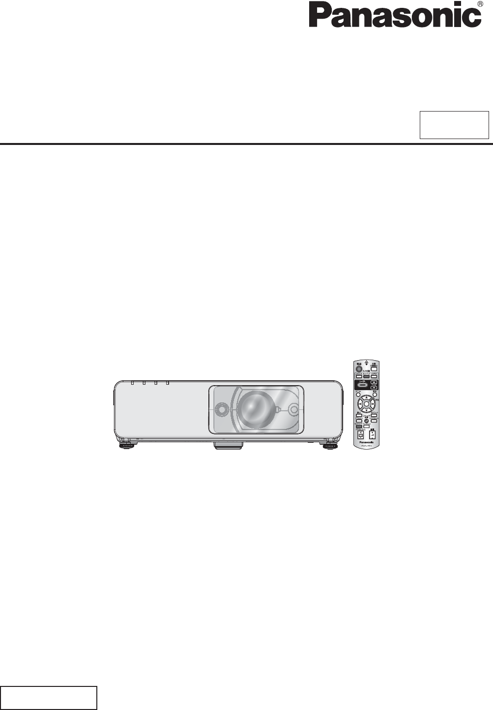 説明書 パナソニック PT-F300 プロジェクター