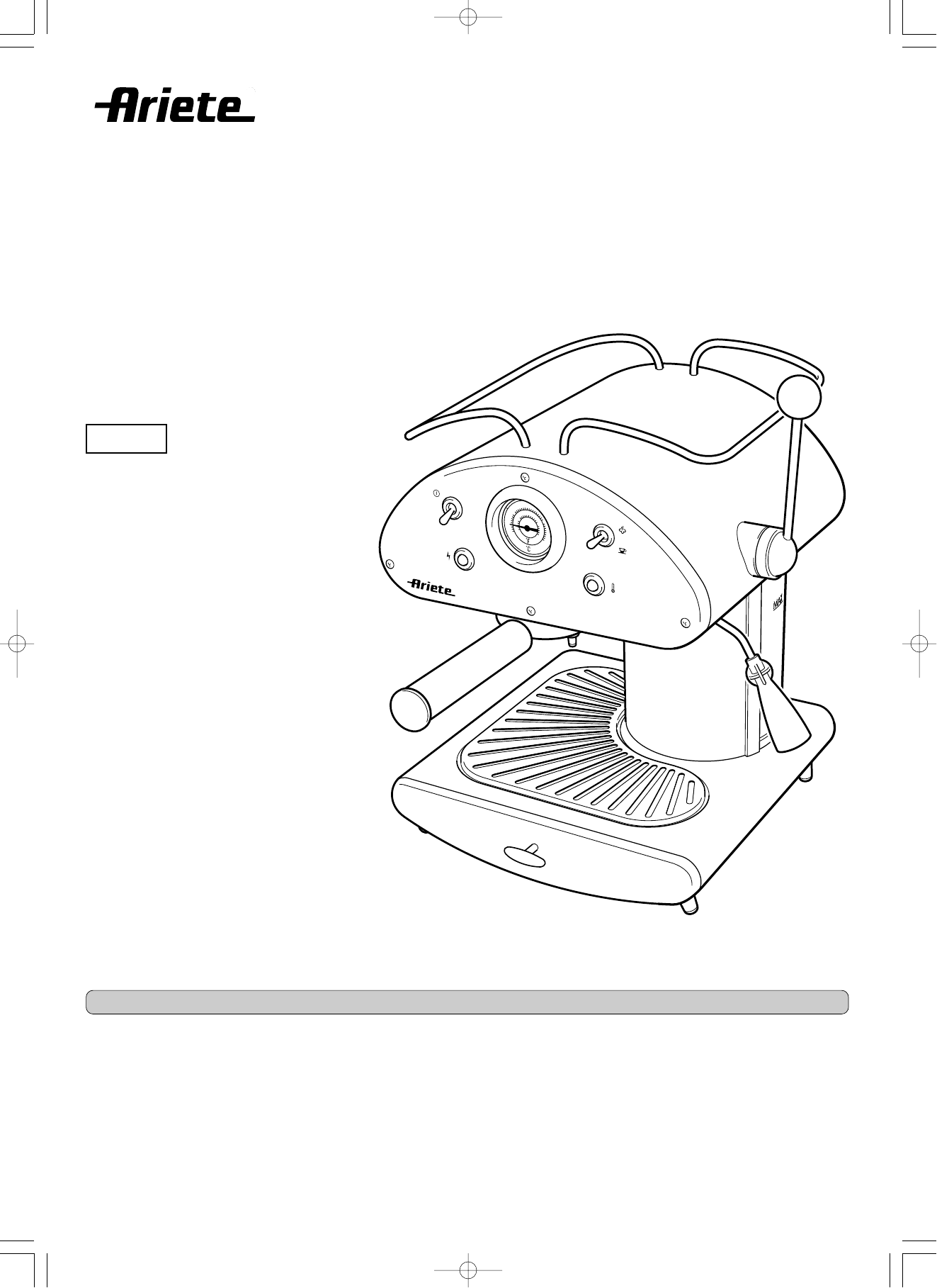 説明書 アリエテ 1385J-RD エスプレッソマシン