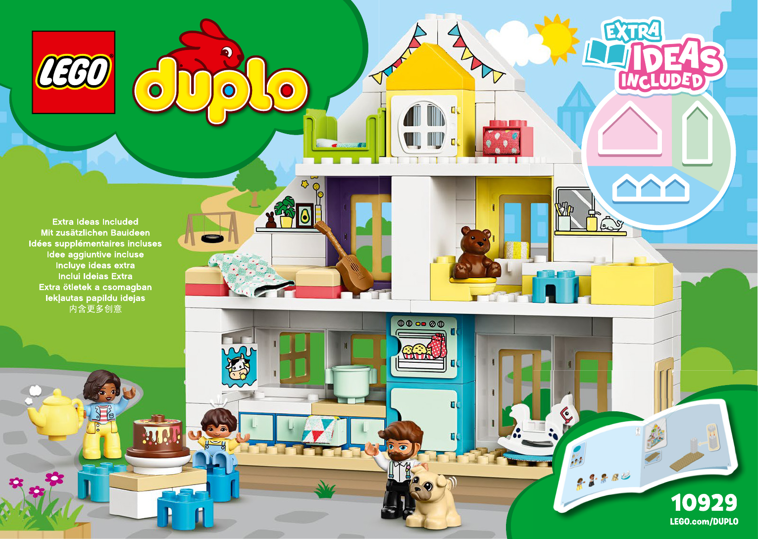 Руководство ЛЕГО set 10929 Duplo Модульный игрушечный дом