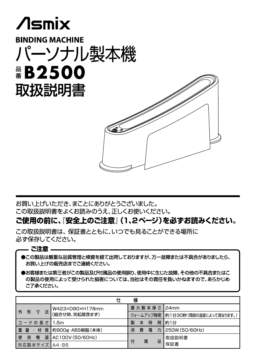 bg1.png