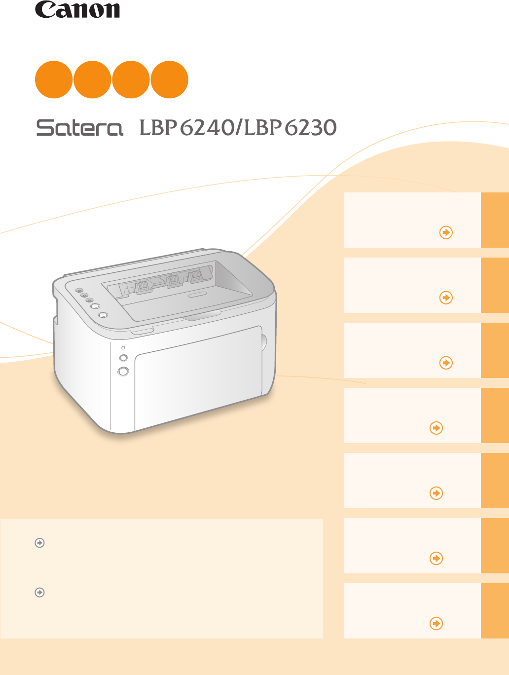 説明書 キャノン Satera LBP6240 プリンター