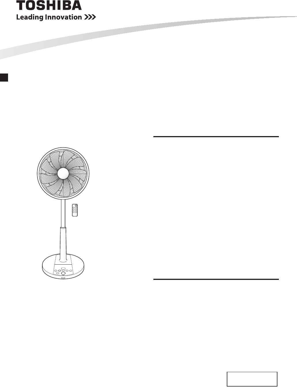 説明書 東芝 F-DLT75 扇風機