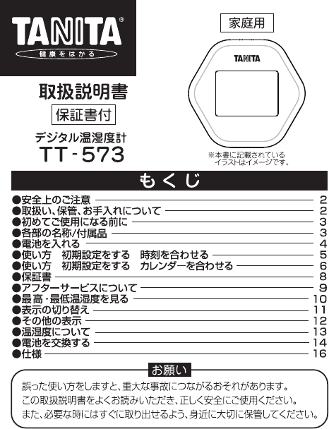 bg1.png