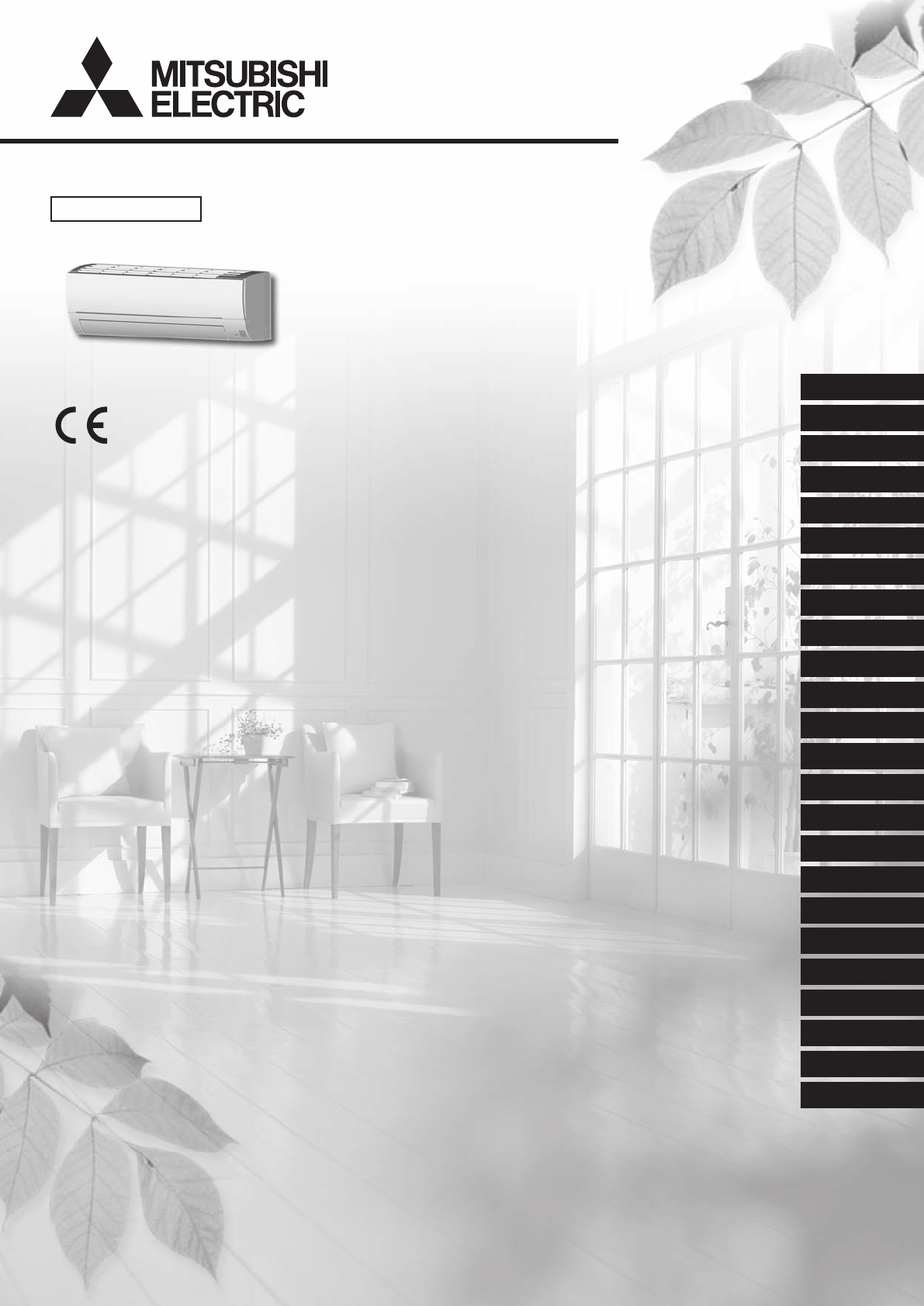 Mitsubishi Msz Hr35vf Fiche Technique