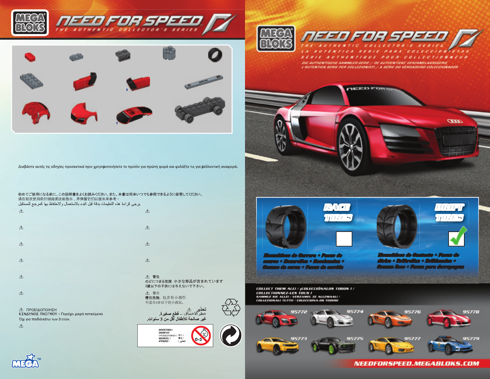 Handleiding Mega Bloks set 95772 Need For Speed Audi R8