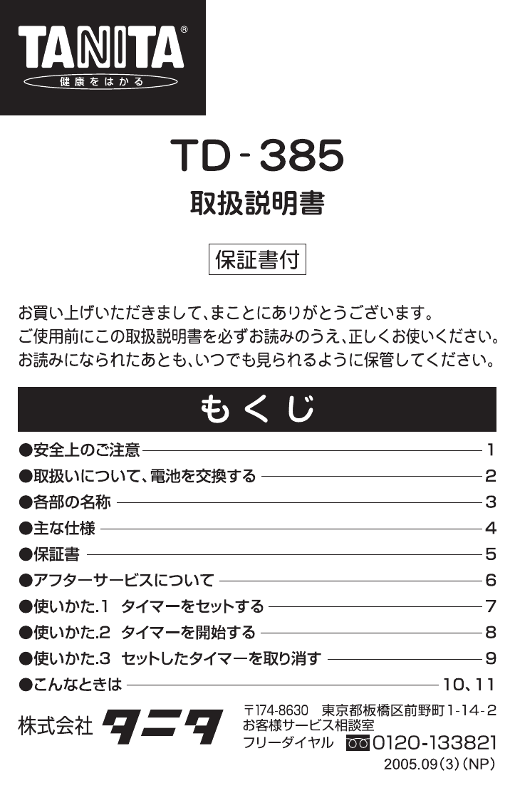 bg1.png