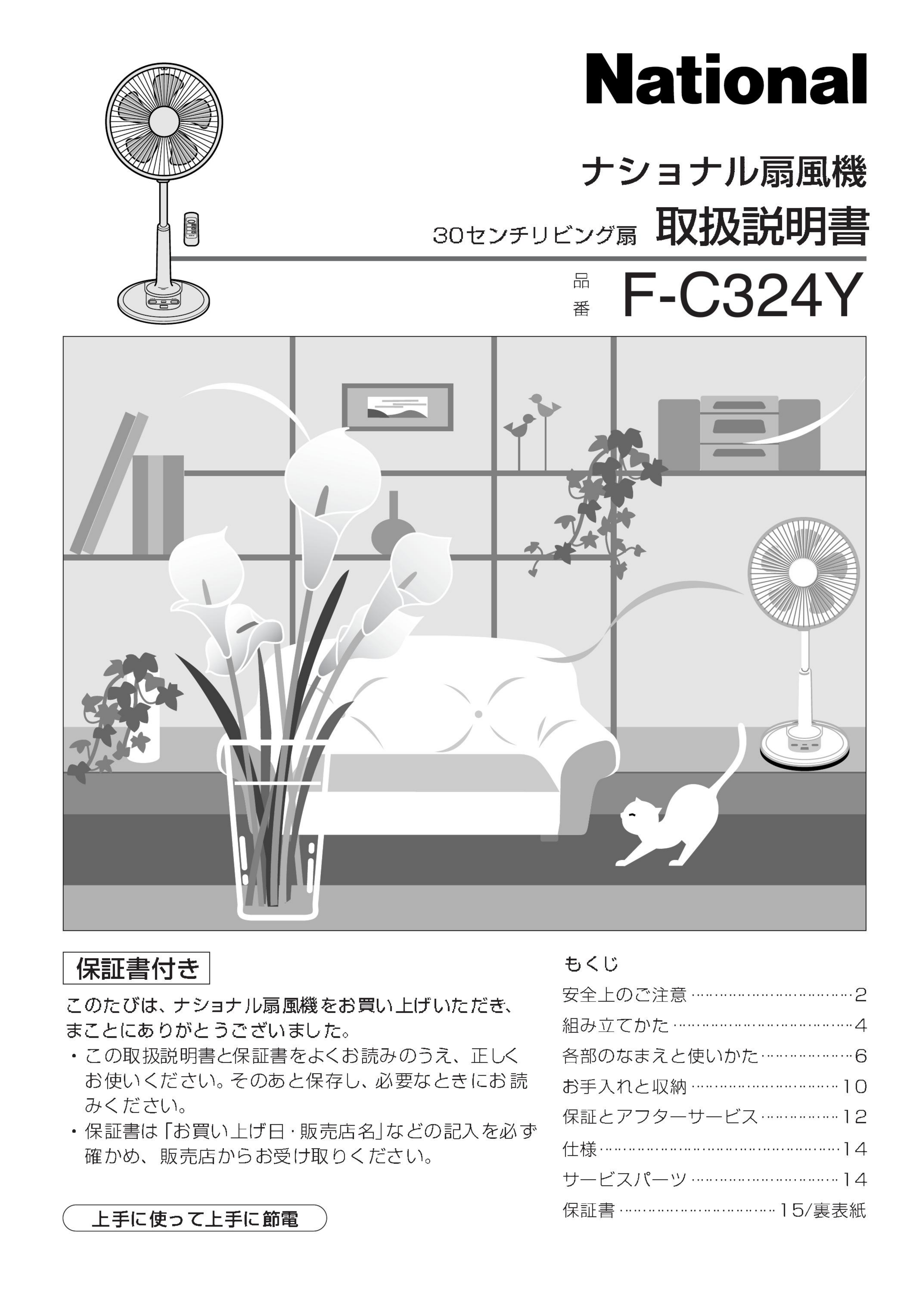 bg1.png