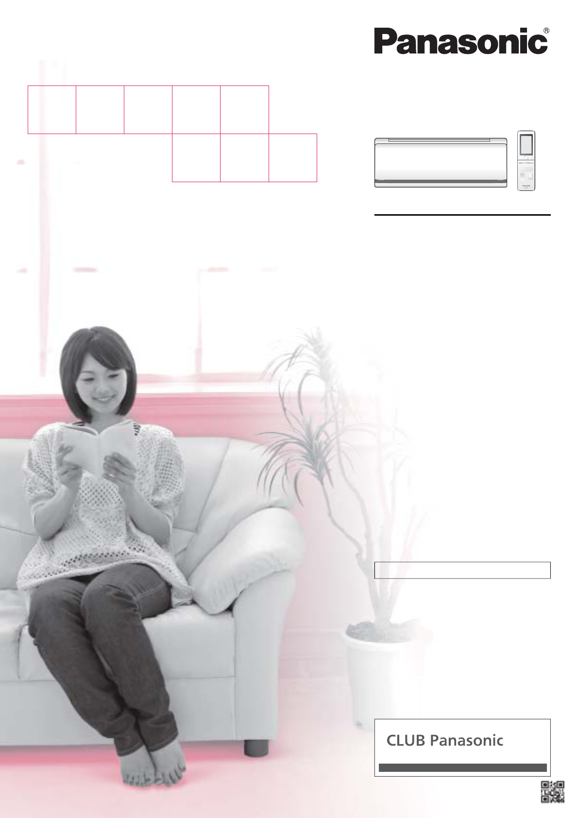 説明書 パナソニック CS-X713C2 エアコン