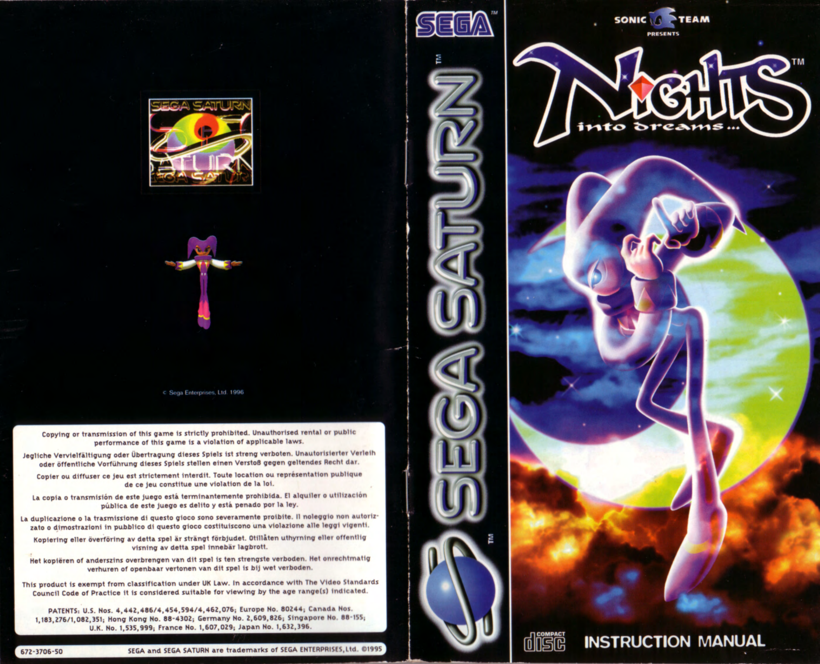 BOITE & NOTICE SANS JEU⚠️- SEGA SATURN - Digital Pinball - PAL