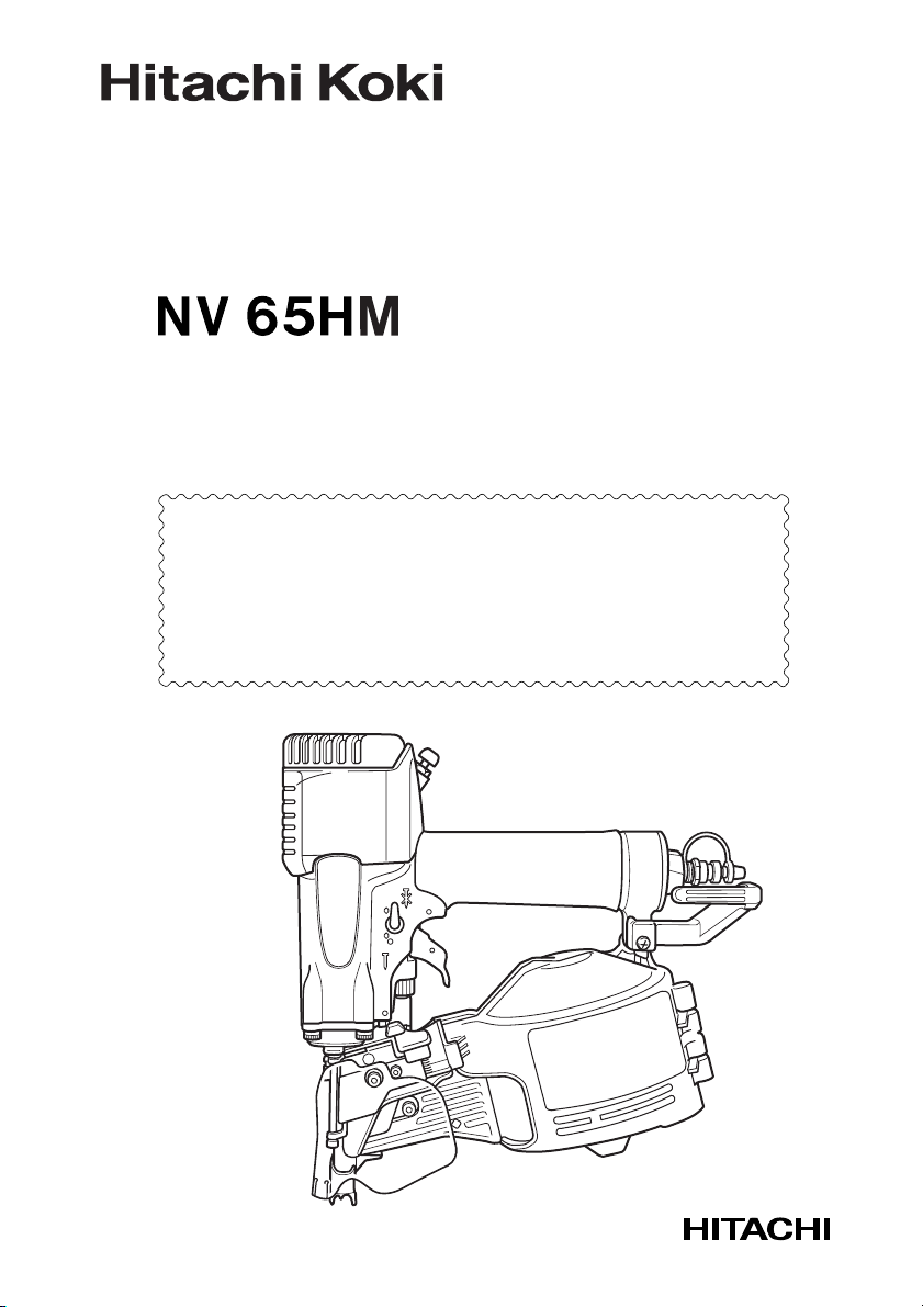 古河・オートマチックピンセッター　FBM-II型　取扱説明書　古河鉱業株式会社。 説明書 ハイコーキ NV 65HM ネイルガン