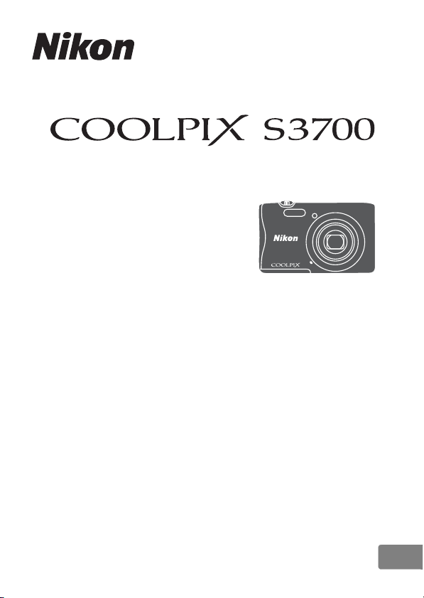 説明書 ニコン Coolpix S3700 デジタルカメラ