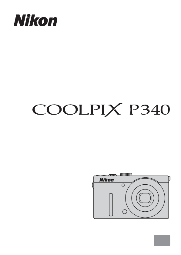 説明書 ニコン Coolpix P340 デジタルカメラ