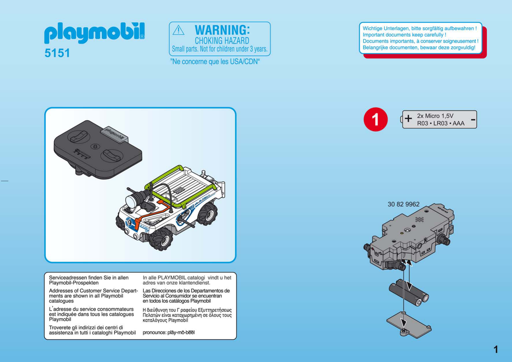 Pièces détachées et personnages playmobil 5154 camion des à Louvres