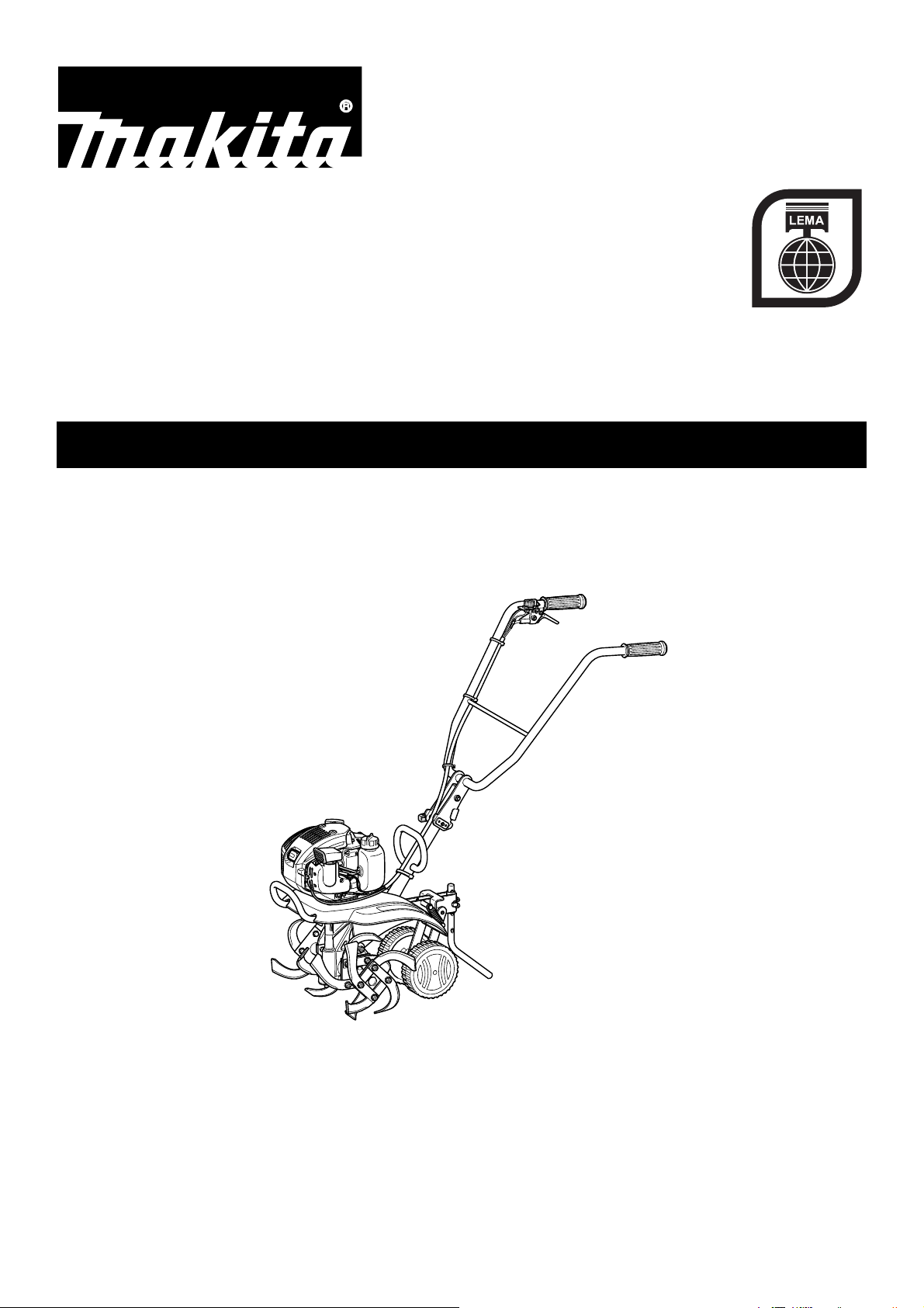 説明書 マキタ MKR0250H 耕運機