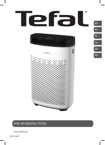 Manual Tefal PT2530G0 Pure Air Essential Air Purifier