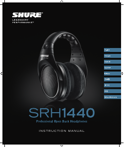 说明书 ShureSRH1440耳機