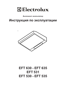 Hướng dẫn sử dụng Electrolux EFT531W Mũ đầu bếp