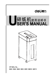Manual Deli 9925 Paper Shredder
