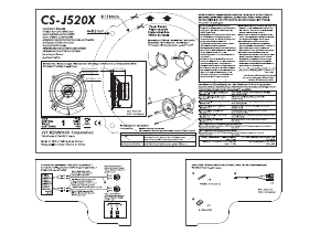 说明书 杰伟世 CS-J520X 汽车喇叭