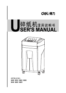 Manual Deli 9950 Paper Shredder