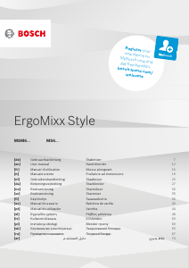 Käyttöohje Bosch MS6CM61V2 ErgoMixx Style Sauvasekoitin