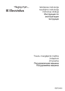 Rokasgrāmata Electrolux ESF2450S Trauku mašīna