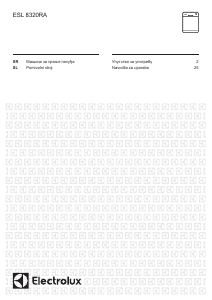 Прирачник Electrolux ESL8320RA Машина за миење садови