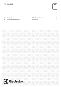 Посібник Electrolux ESL8825RA Посудомийна машина