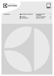 Εγχειρίδιο Electrolux EDH3684PDW Στεγνωτήριο