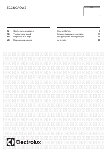 Руководство Electrolux EC2800AOW2 Морозильная камера