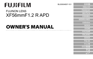 Mode d’emploi Fujifilm Fujinon XF56mmF1.2 R APD Objectif